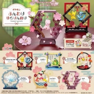 Pokemon Fluffy Swing Display Ornament RE-MENT Figure Blind Box Japan 2025