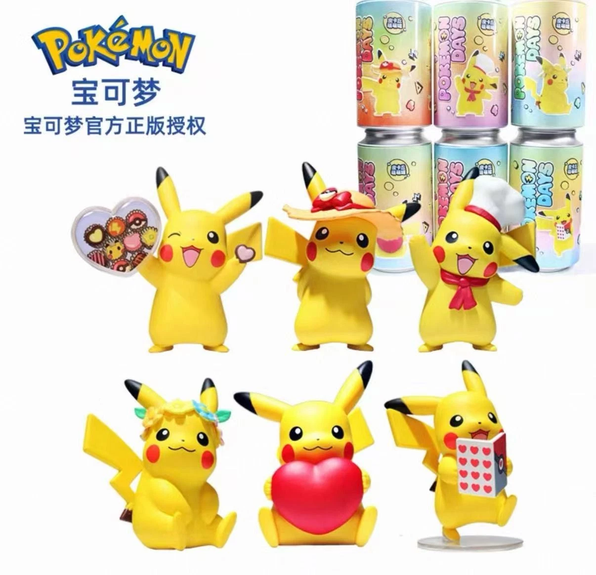 Pokemon Days Pikachu Tin Can Display Figure Blind Box Chinese Sealed
